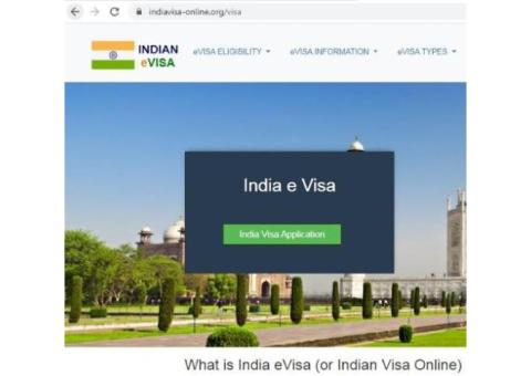 INDIAN EVISA VISA Application ONLINE JAPAN IMMIGRATION インドビザ申請入国管理センター