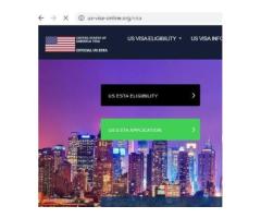 USA VISA Application ONLINE JAPAN IMMIGRATION 米国ビザ申請入国管理センター