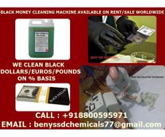 SSD SOLUTION CHEMICAL FOR CLEANING BLACK MONEY