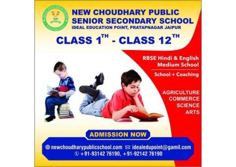 RBSE Affiliated Schools in Rajasthan