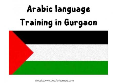 Arabic language  Classes in Gurgaon