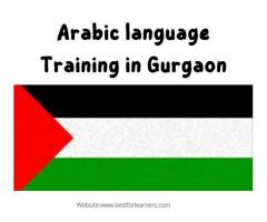 Arabic language  Classes in Gurgaon