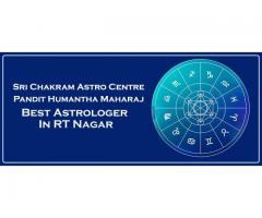 Best Astrologer in RT Nagar | Famous Astrologer in RT Nagar