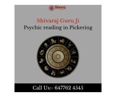 Why Do You Consult A Psychic Reading In Pickering?