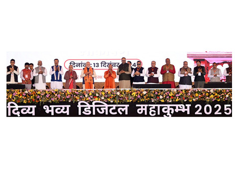 Transforming Uttar Pradesh: Driving Industrial Growth and Development