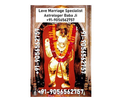 Remove Black Magic By Vashikaran +91-9056562757