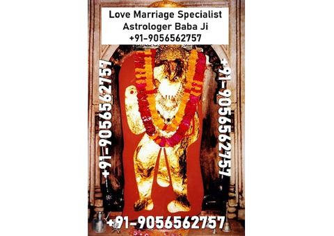 Love Problem Solution Baba Ji in New Foundland +91-9056562757