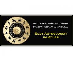 Best Astrologer in kolar | Famous Astrologer in kolar