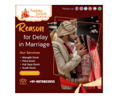 Marriage Delay Astrology in Ahmedabad