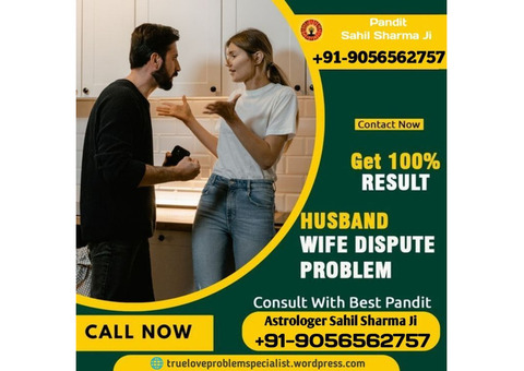 Love Problem Solution Baba Ji in India +91-9056562757