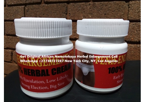 Bazouka and Mulondo Ejaculation (+27-730-727-287)  In Canada| Africa