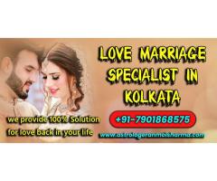 Free Of Cost Love Marriage Prediction In Kolkata