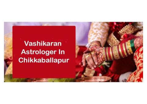 Vashikaran Astrologer in Chikkaballapur | Specialist Astro