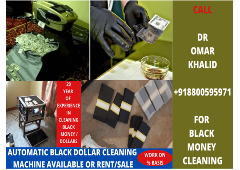 BLACK MONEY CLEANING MACHINE