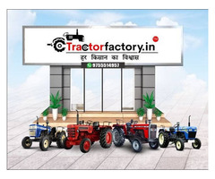 Purana Tractor