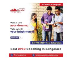 Start your UPSC Career, Best UPSC coaching in Bangalore