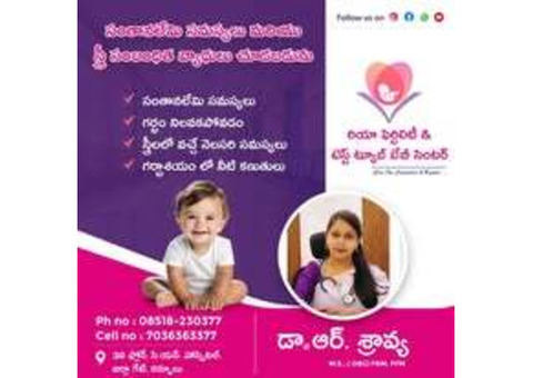 PCOS and PCODS treatment for Infertility in Kurnool