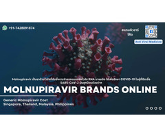 Buy Molnupiravir Capsules Cost Online Philippines