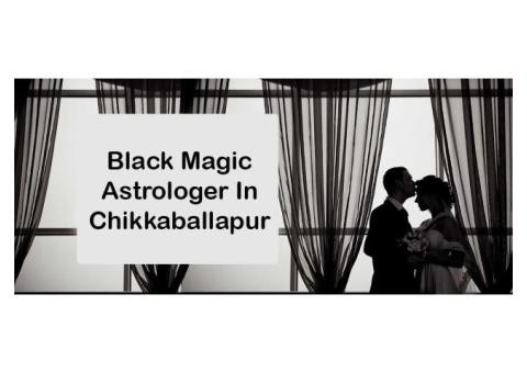 Black Magic Astrologer in Chikkaballapur | Magic Specialist