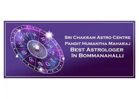 Best Astrologer in Bommanahalli | Famous Astrologer in Bommanahalli