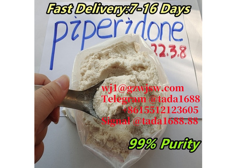 cas 79099-07-3 1-Boc-4-Piperidone wj1@gzwjsw.com  Telegram @tada1688