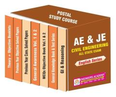 Complete SSC JE Postal Study Course