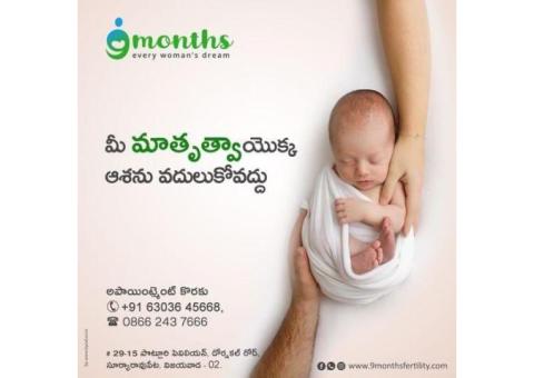 Best Fertility Center Near me