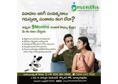 ICSI Clinic In Vijayawada