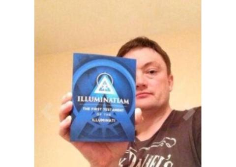 Join the Illuminati 666 Brotherhood