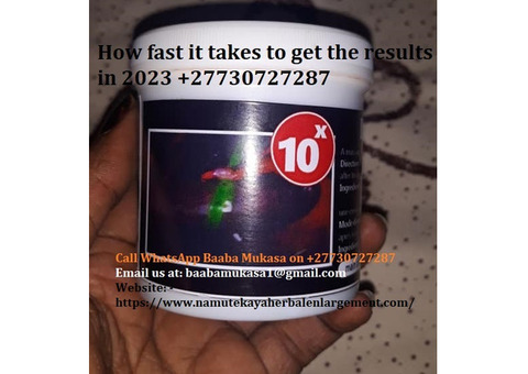 Bazouka and Mulondo Ejaculation (+27-730-727-287)