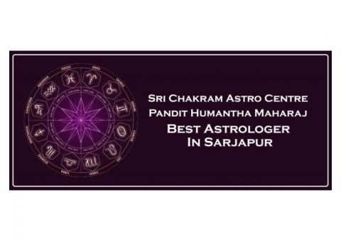 Best Astrologer in Sarjapur | Famous Astrologer Sarjapur