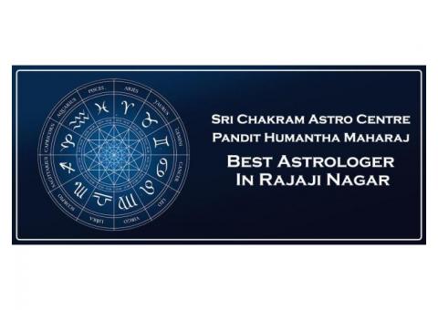 Best Astrologer in Rajajinagar | Famous Astrologer in Rajajinagar