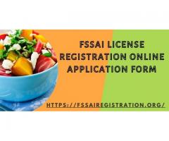 Registration portal for fssai license online.