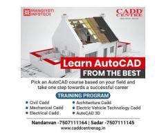 Autocad Training in Nagpur