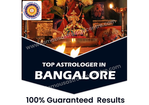 Best Astrologer In Sudhama Nagar