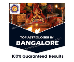 Best Astrologer In Sudhama Nagar