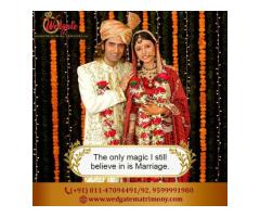 Best Gupta Matrimonial Services in Delhi NCR