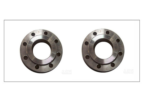 Plate Flanges online