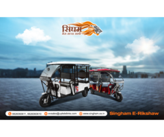 E Cart Rickshaw Supplier In India