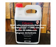 Caluanie Muelear Oxidize Manufacturer