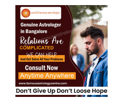 Vashikaran Astrologer in Shivaji Nagar