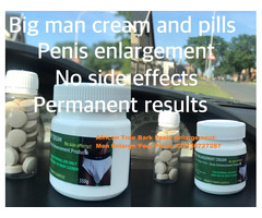 SEXUAL HEALTH, AUTO MALE CIRCUMCISION +27730727287