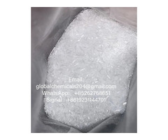 ephedrine, pseudoephedrine, ketamine, Alprazolam
