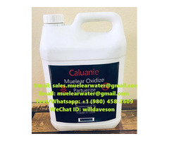 Caluanie Muelear Oxidize USA