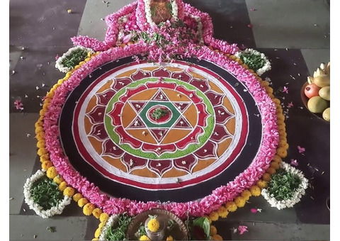 ಸುದರ್ಶನ ಹೋಮ