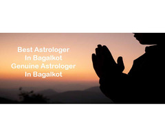 Best Astrologer in Bagalkot