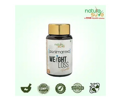 Buy Health, Wellness & Personal Care Products in India
