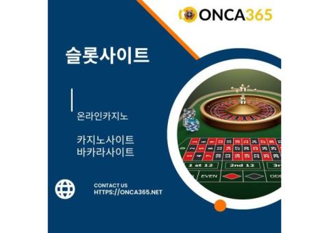 카지노커뮤니티