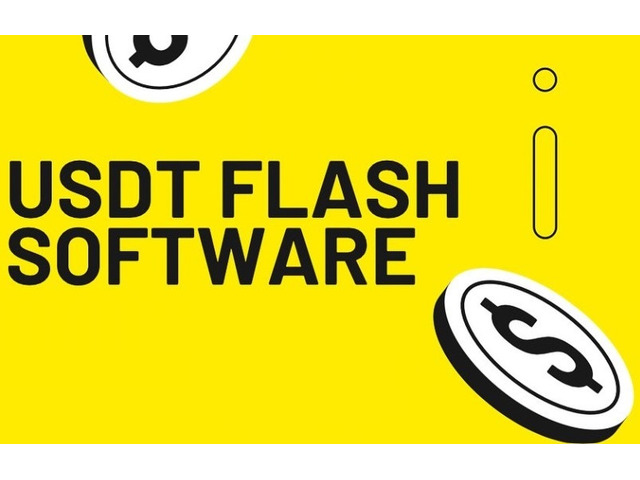 EXCELLENT USDT FLASH APP
