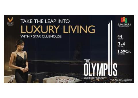 Luxurious Gated Community Project at Nanakaramguda- The Olympus